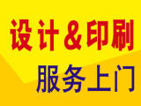 代做標書、標書制作、定額預算、工程造價_十年經(jīng)驗